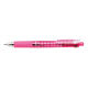 ZEBRA（ゼブラ） 多機能ボールペン サラサ 4色＋シャープペン 0.4mm ピンク軸 J4SAS11-P 1セット（2本）（直送品）