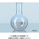 DWK Life Sciences 平底フラスコ 500mL 217114405 1個 2-1967-04（直送品）