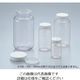 三宝化成 クリヤ広口瓶（透明エンビ製）　１Ｌ 5-031-04 1本