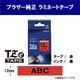 ピータッチ テープ スタンダード 幅12mm 赤ラベル(黒文字) TZe-431 1個 ブラザー