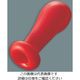 アズワン スポイト(ラテックス製・赤) 6-357-02 1個（直送品）