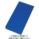 アズワン クリーンマット 450×900mm ブルー HCM-4590B 1枚(30枚) 6-7585-04（直送品）
