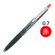 油性ボールペン　スーパーグリップGノック式　0.7mm　赤インク　BSGK‐10F‐RR　パイロット