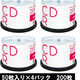 マクセル データ用CD-R スピンドルケース 1箱（200枚入） 手書き用  オリジナル