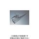 トラスコ中山 リリースタイ　幅4.7mm×200mm　最大結束Φ55 耐候性 TRRCV-200W 1袋(100本) 227-6607