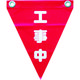 ユタカメイク 安全表示旗(ハト目・工事中) AF-1220 1袋(3枚) 351-4374（直送品）