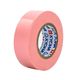 【ビニールテープ】 ミリオン 電気絶縁用ビニルテープ ピンク 幅19mm×長さ10m 共和 1巻