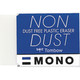 トンボ鉛筆【MONO】消しゴム　モノノンダスト　NonDust　EN-MN　5個