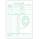 小林クリエイト 歯科診療録1号紙（A4サイズ） 緑色 1-A4M 1袋（100枚入）