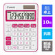 キヤノン カラフル電卓 ピンク LS-105WUC-PK 2306C002
