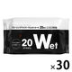 フローリングワイパーシート ウェットしつこい汚れ 1箱（600枚：20枚入×30パック）【レギュラーサイズ用】【ウェット】