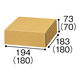 ナチュラルBOX Z-15 006201510 1袋（50枚：10枚入×5）