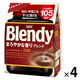 【インスタントコーヒー】味の素AGF ブレンディ まろやかな香りブレンド 1セット（210g×4袋）