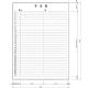 日学 ライトフレームホワイトボード罫引 予定表 （1ヶ月） 1200×890mm LT-12-006（直送品）