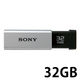 ソニー USBメモリー 32GB Tシリーズ USBメディア シルバー USM32GT S USB3.0対応