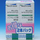 ボシュロム・ジャパン　セーラインソリューション　500mL×2本　113976　1箱（2本入）