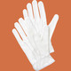 【白手袋】 勝星産業 「現場のチカラ」 スムスマチ無し3本飾り KSM-001 M 1袋（5双入）  オリジナル