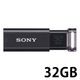 ソニー USBメディア Uシリーズ 32GB ブラック USM32GU B