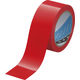 寺岡製作所 現場のチカラ ラインテープ 赤 幅50mm×長さ20m アスクル 1巻 オリジナル
