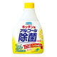 フマキラー　キッチン用アルコール除菌スプレー　付替用400ml