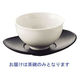 西峰窯　白磁丸煎茶碗　1セット（20個：5個入×4箱）