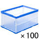 【折りたたみコンテナ】 アスクル 「現場のチカラ」 ペタンコO-40B ブルー 1セット（100個：5個入×20箱）  オリジナル