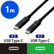 Type-Cケーブル USB C-C PD対応 60W USB3.1 1m 黒 MPA-CC13A10NBK エレコム 1本