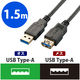 エレコム USB3.0延長ケーブル（A-A） USB3-E15BK 1個