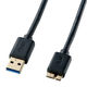 USBケーブル　USB-A（オス）USB3.0MicroB　0.5m　USB3.2（ Gen1）　KU30-AMC05BK　サンワサプライ　1本
