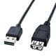 USB Aケーブル　両面USB-A（オス）USB-A（メス）　2m　KU-REN2　サンワサプライ　1本（直送品）