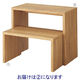 ストア・エキスプレス 木製スリムコの字テーブル ラスティック柄 W90cm 2243-202（直送品）