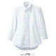 クロダルマ 長袖カッターシャツ(白) 40 72 2500ー40ー72 2500-40-72 1枚（直送品）