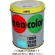 ターナー色彩 ターナー ネオカラーブライト レモン 600ml WB60002 1個 194-8791（直送品）