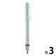 無印良品 ポリプロピレンノック式蛍光ペン 緑 1セット（3本） 良品計画