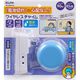 朝日電器 電池を使わないワイヤレスチャイムセット WC-S6041AC 1セット