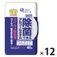 ウェットティッシュ 除菌シート 大王製紙 エリエール 除菌 ウイルス除去用ボックス本体40枚 1個（40枚入）×12個