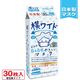 エスパック 〈横ワイド〉大人用マスク30枚入 白 （個包装） YW30-AS 1袋（30枚入）