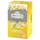 【ノンカフェイン】 AHMAD TEA (アーマッドティー） カモミール＆レモングラス ティーバッグ 1箱（20バッグ入）【ハーブティー】