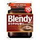 【インスタントコーヒー】味の素AGF ブレンディ まろやかな香りブレンド 1袋（140g）