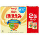 【0ヵ月から】明治ほほえみ 2缶パック（大缶 800g×2缶）　1個　明治 粉ミルク