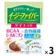 イージーファイバーダイエット（30パック入）　3個　小林製薬　食物繊維サプリメント