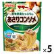 日清製粉ウェルナ マ・マー 香味野菜たっぷりのあさりコンソメ 2人前 (260g) ×5個