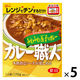 グリコ カレー職人 ふわふわ玉子のカレー 甘口 170g 1セット（5食入） レンジ対応