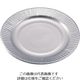 水野産業 紙皿シルバープレート(100枚入) 6号 62-6540-01 1ケース(100枚)（直送品）