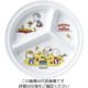 スリーライン メラミンお子様食器「スヌーピー」 丸ランチ皿 64-4205-96 1個（直送品）