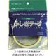 仁礼工業 仁礼 ふしぎテープ白スペアー18MM×35M MC18W-35 1個(1巻) 815-7649（直送品）