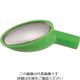 新輝合成 TONBO 除草剤散布用ハスの実 10143 1個 188-2875（直送品）