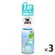 消臭元スプレー トイレ用 ふんわり清潔せっけん 消臭スプレー 280ml 1セット（3本）小林製薬