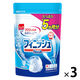 フィニッシュパワー＆ピュアパウダー 詰め替え 660g 1セット（3個入） 食洗機用洗剤 レキットベンキーザー・ジャパン