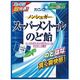 カンロ ノンシュガー　スーパーメントールのど飴 4901351016961 80G×12個（直送品）